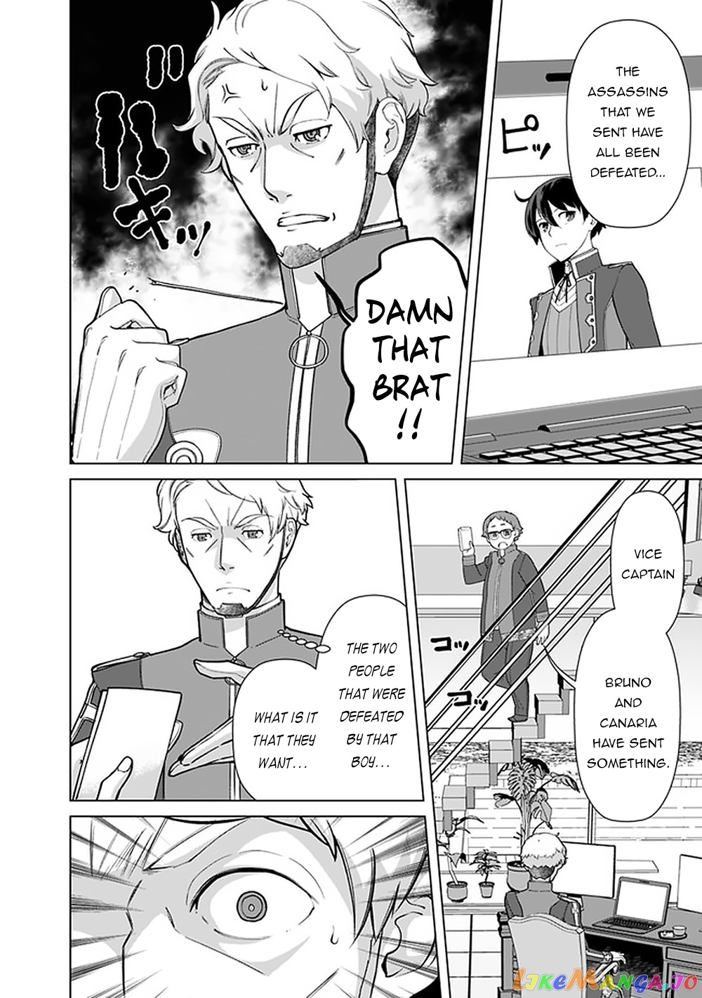 The Reincarnation Magician Of The Inferior Eyes chapter 59 - page 3