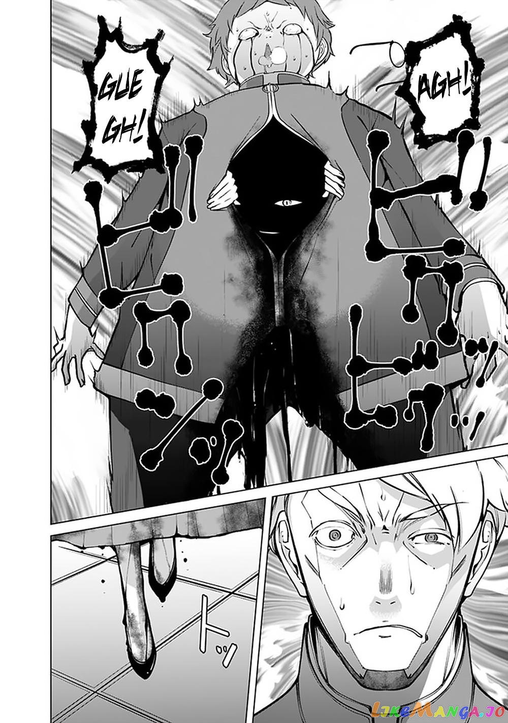 The Reincarnation Magician Of The Inferior Eyes chapter 59 - page 7