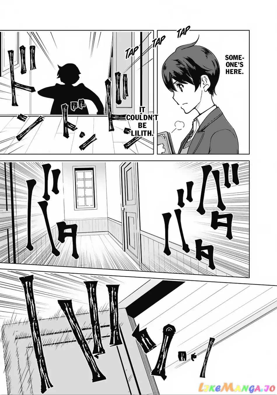 The Reincarnation Magician Of The Inferior Eyes chapter 2 - page 12