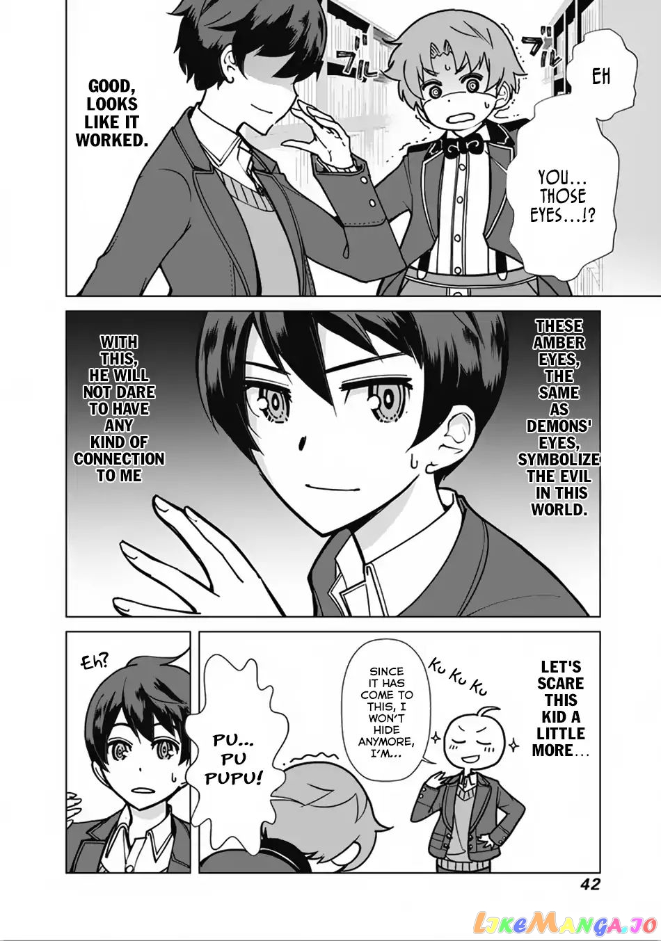 The Reincarnation Magician Of The Inferior Eyes chapter 2 - page 17
