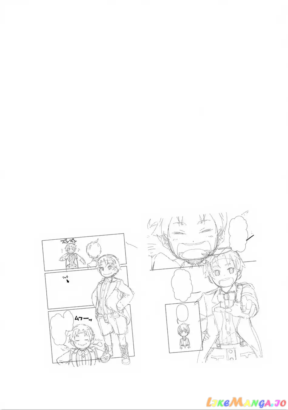 The Reincarnation Magician Of The Inferior Eyes chapter 2 - page 19