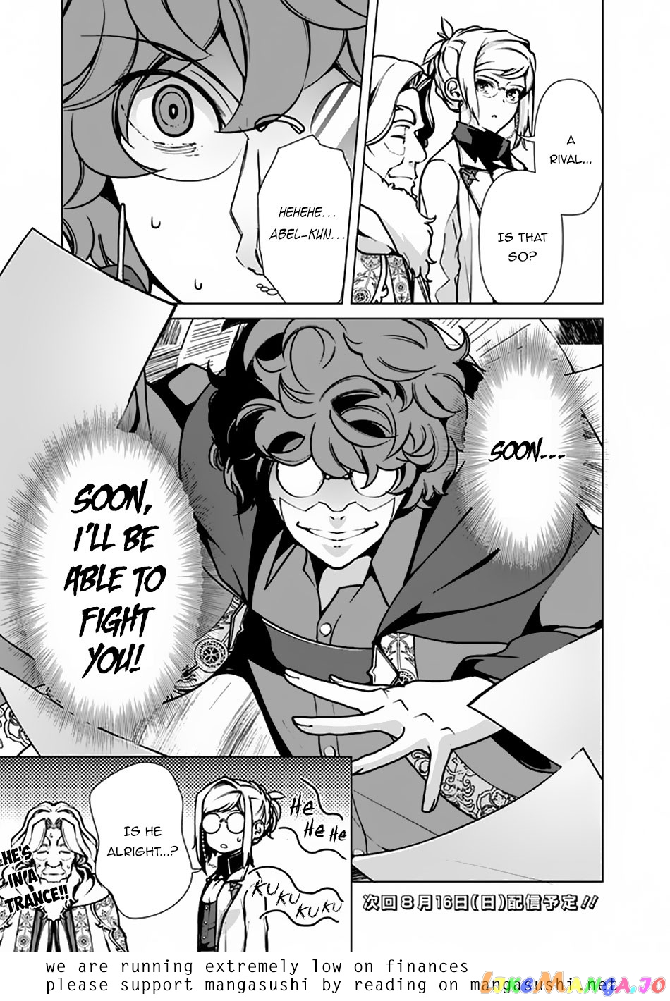 The Reincarnation Magician Of The Inferior Eyes chapter 36 - page 20