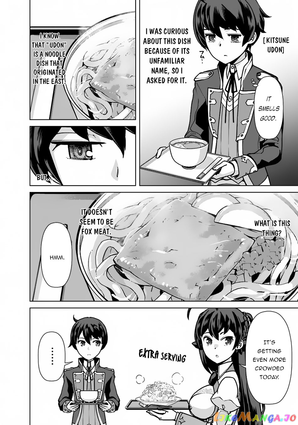 The Reincarnation Magician Of The Inferior Eyes chapter 36 - page 7