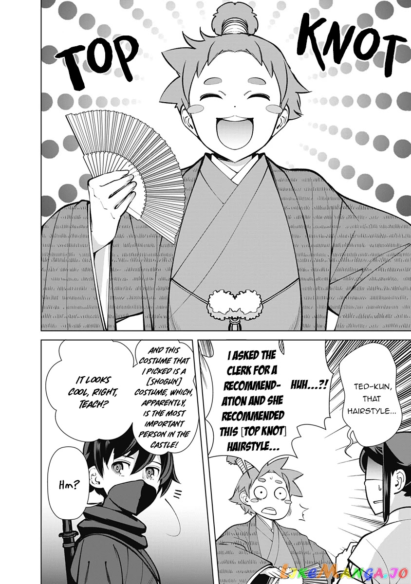 The Reincarnation Magician Of The Inferior Eyes chapter 60 - page 11