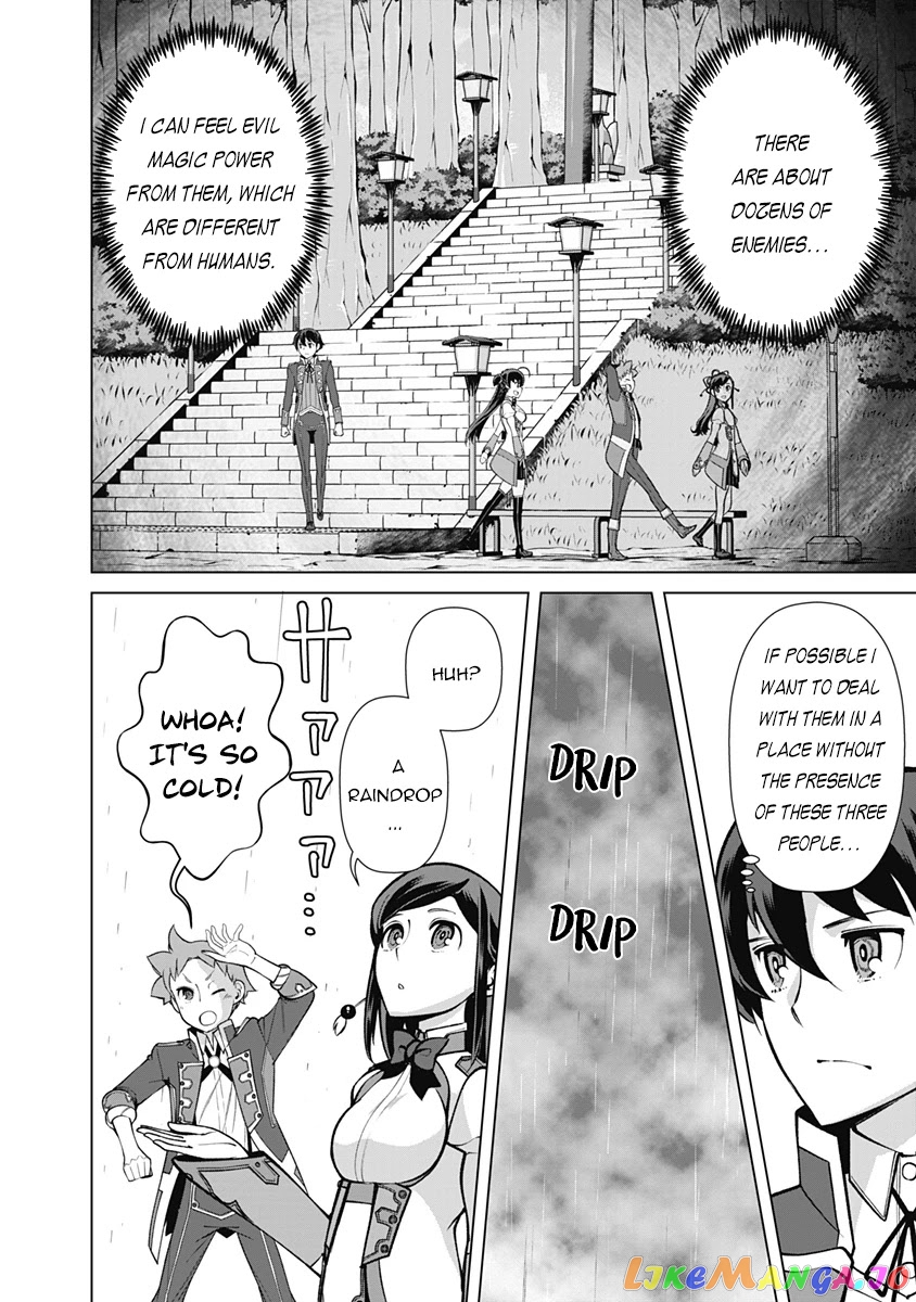 The Reincarnation Magician Of The Inferior Eyes chapter 60 - page 15