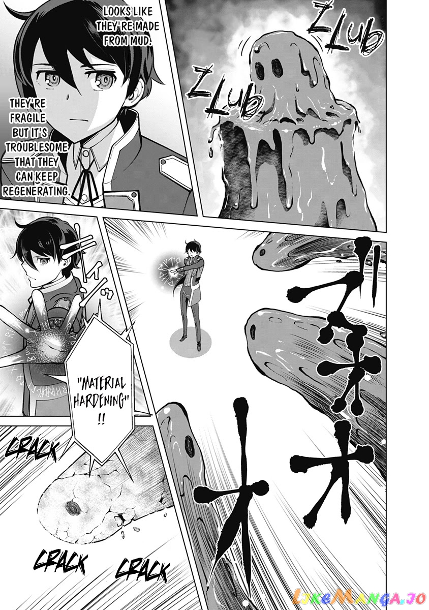 The Reincarnation Magician Of The Inferior Eyes chapter 60 - page 20