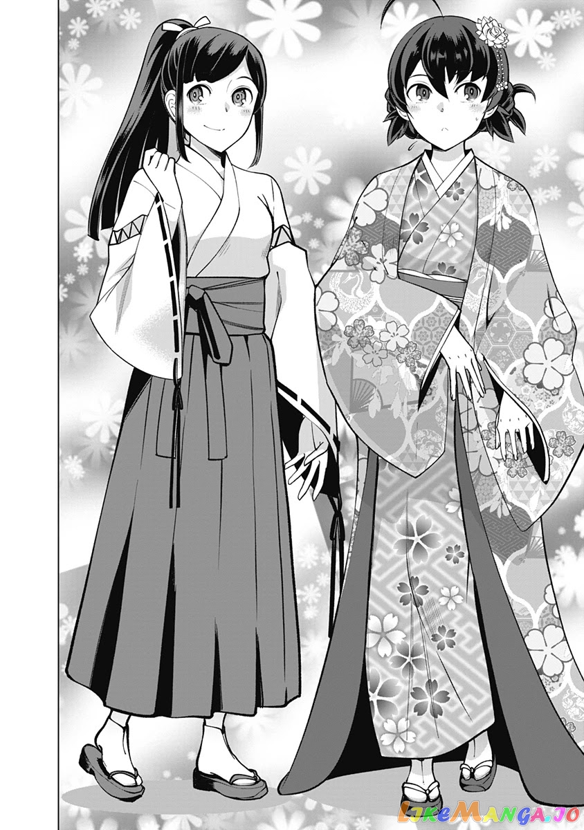The Reincarnation Magician Of The Inferior Eyes chapter 60 - page 7