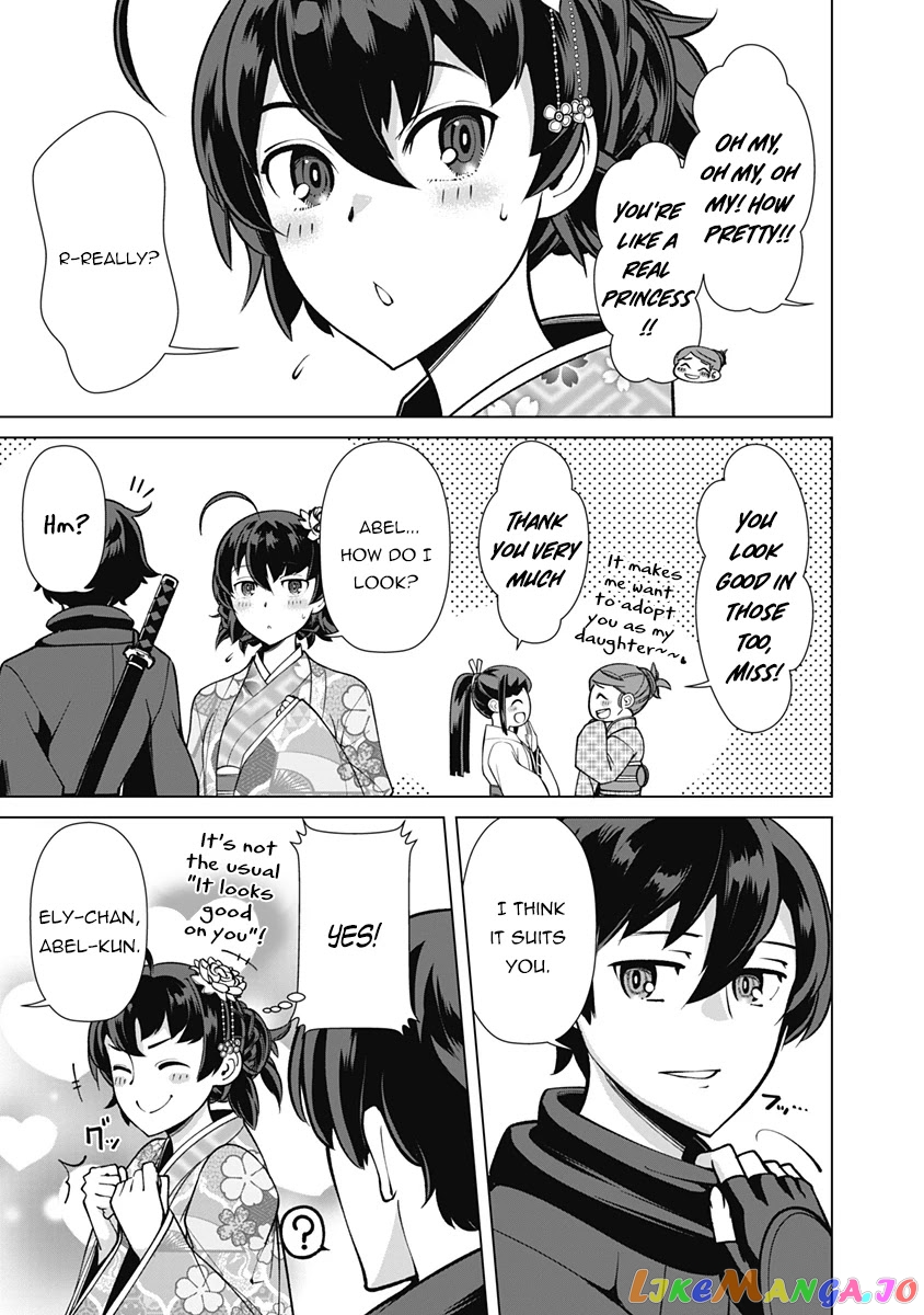 The Reincarnation Magician Of The Inferior Eyes chapter 60 - page 8