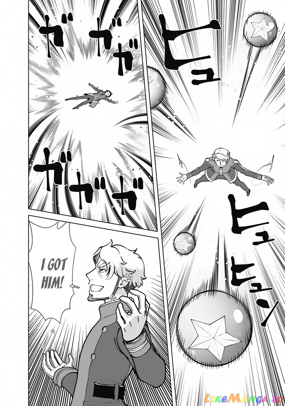 The Reincarnation Magician Of The Inferior Eyes chapter 61 - page 13
