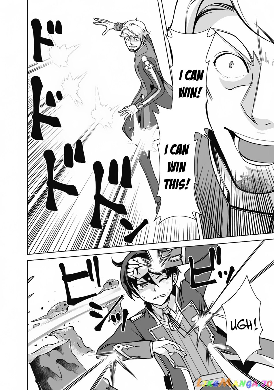 The Reincarnation Magician Of The Inferior Eyes chapter 61 - page 15