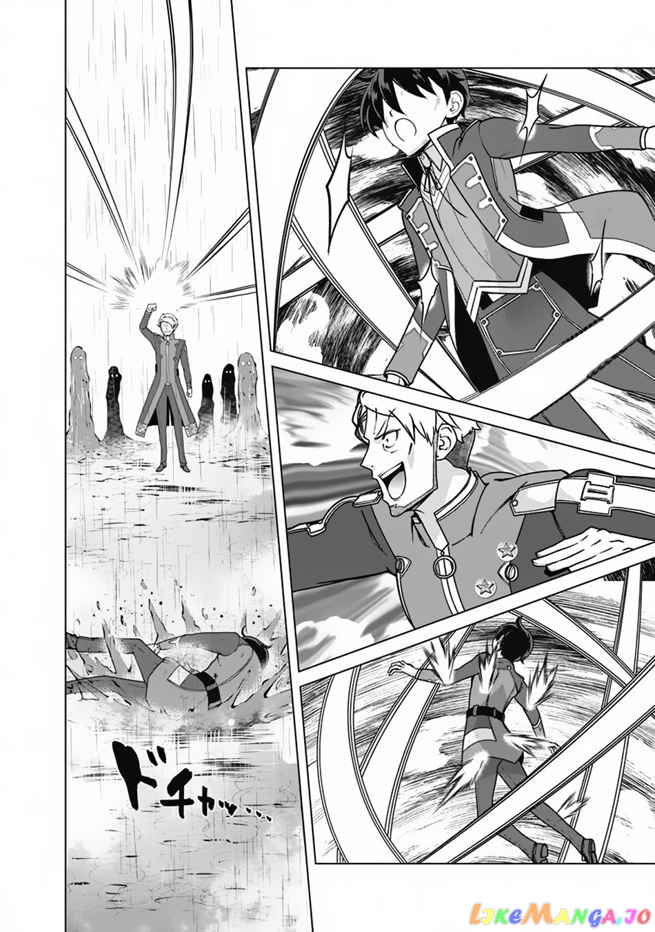 The Reincarnation Magician Of The Inferior Eyes chapter 61 - page 19