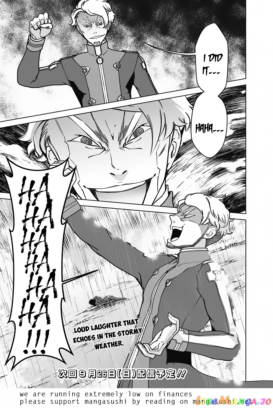 The Reincarnation Magician Of The Inferior Eyes chapter 61 - page 20