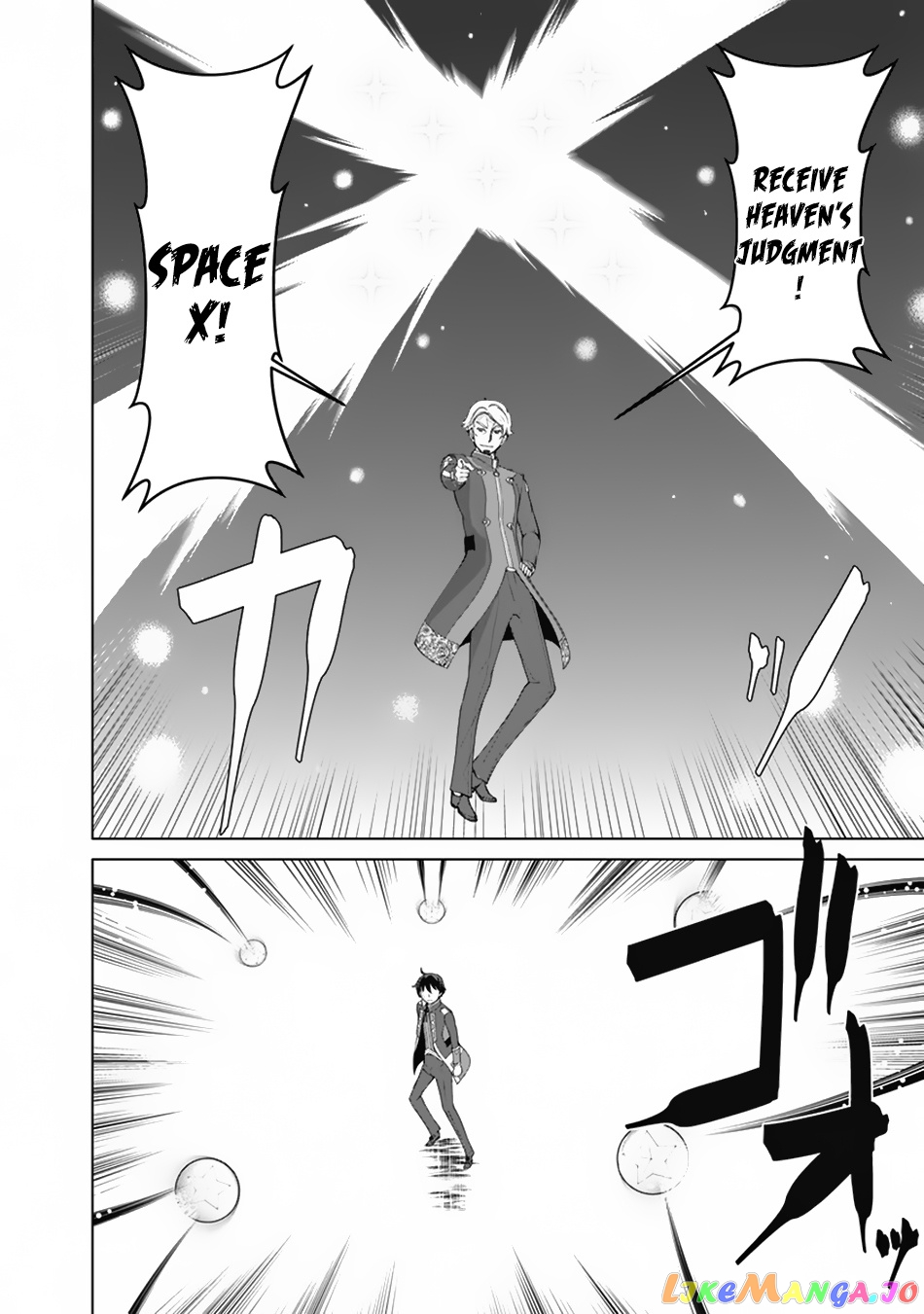 The Reincarnation Magician Of The Inferior Eyes chapter 61 - page 5