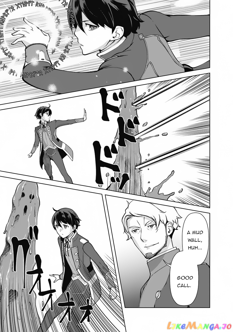 The Reincarnation Magician Of The Inferior Eyes chapter 61 - page 6
