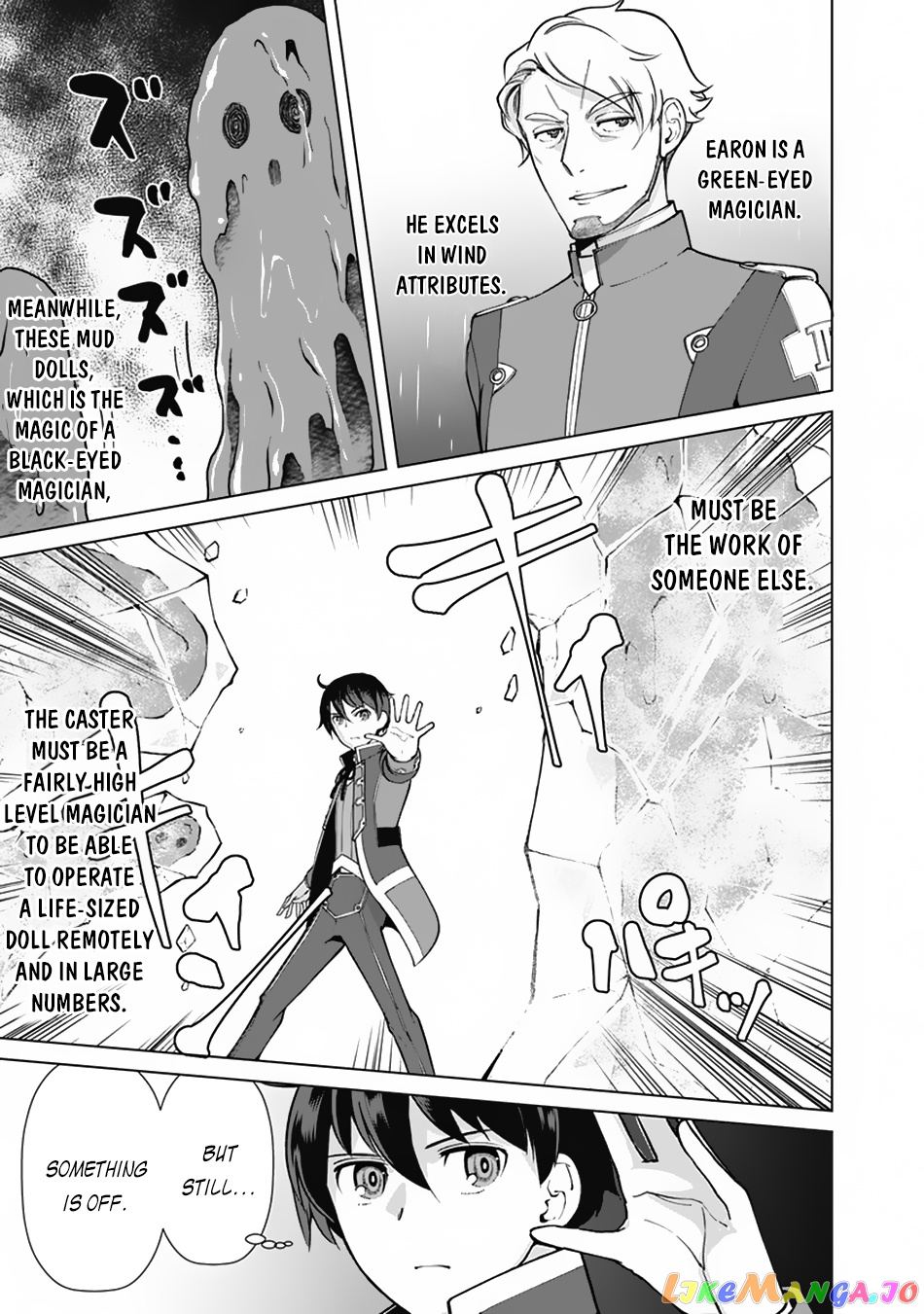 The Reincarnation Magician Of The Inferior Eyes chapter 61 - page 8