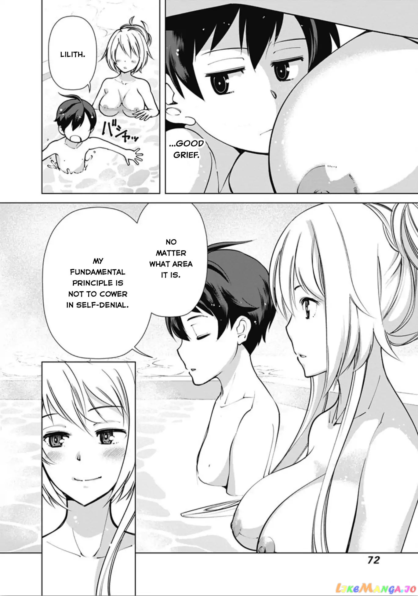The Reincarnation Magician Of The Inferior Eyes chapter 4 - page 7