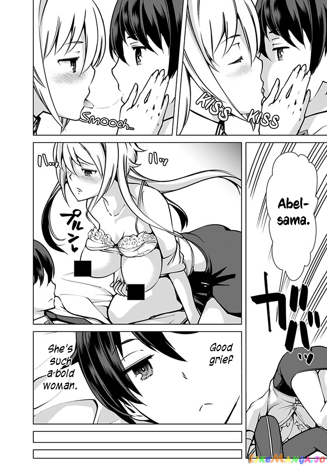 The Reincarnation Magician Of The Inferior Eyes chapter 39 - page 17