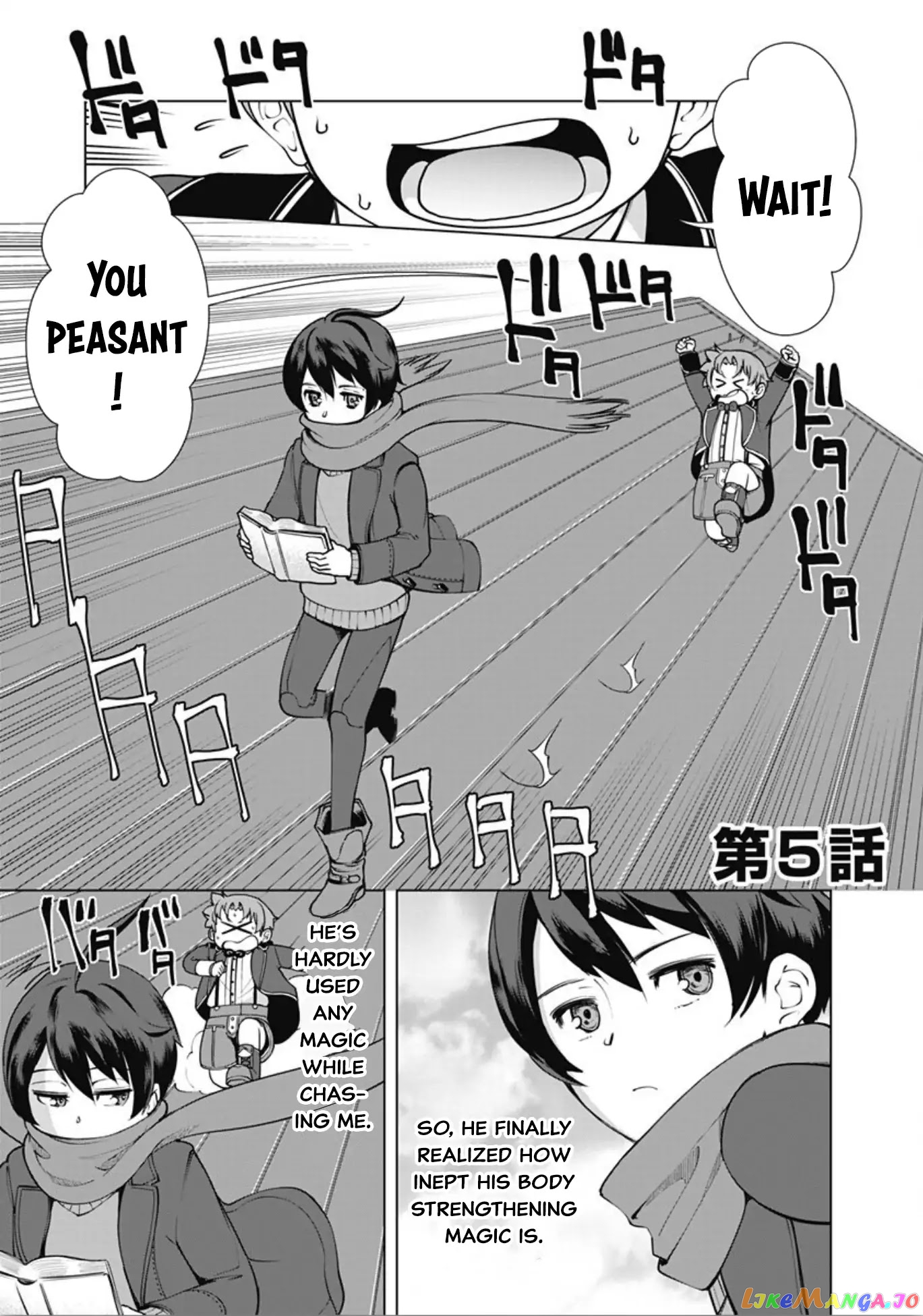 The Reincarnation Magician Of The Inferior Eyes chapter 5 - page 2