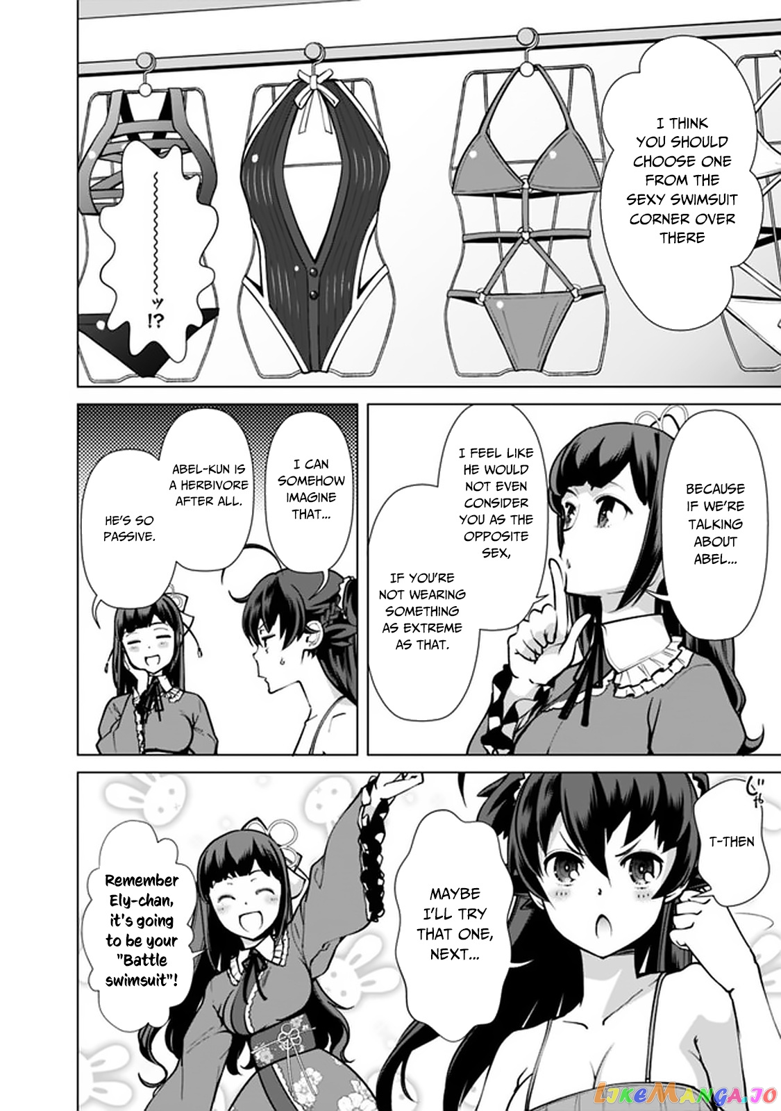 The Reincarnation Magician Of The Inferior Eyes chapter 40 - page 11