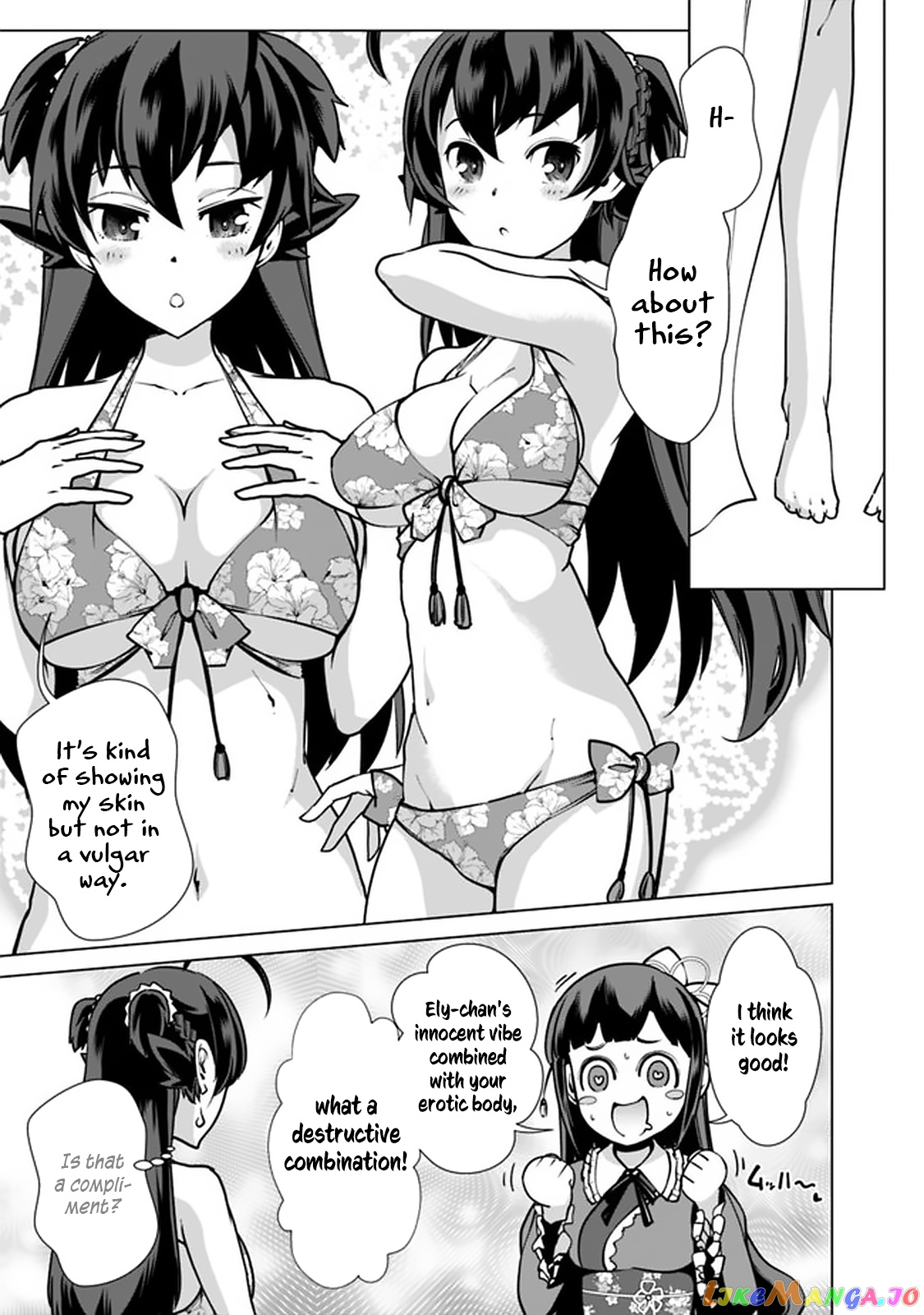 The Reincarnation Magician Of The Inferior Eyes chapter 40 - page 12