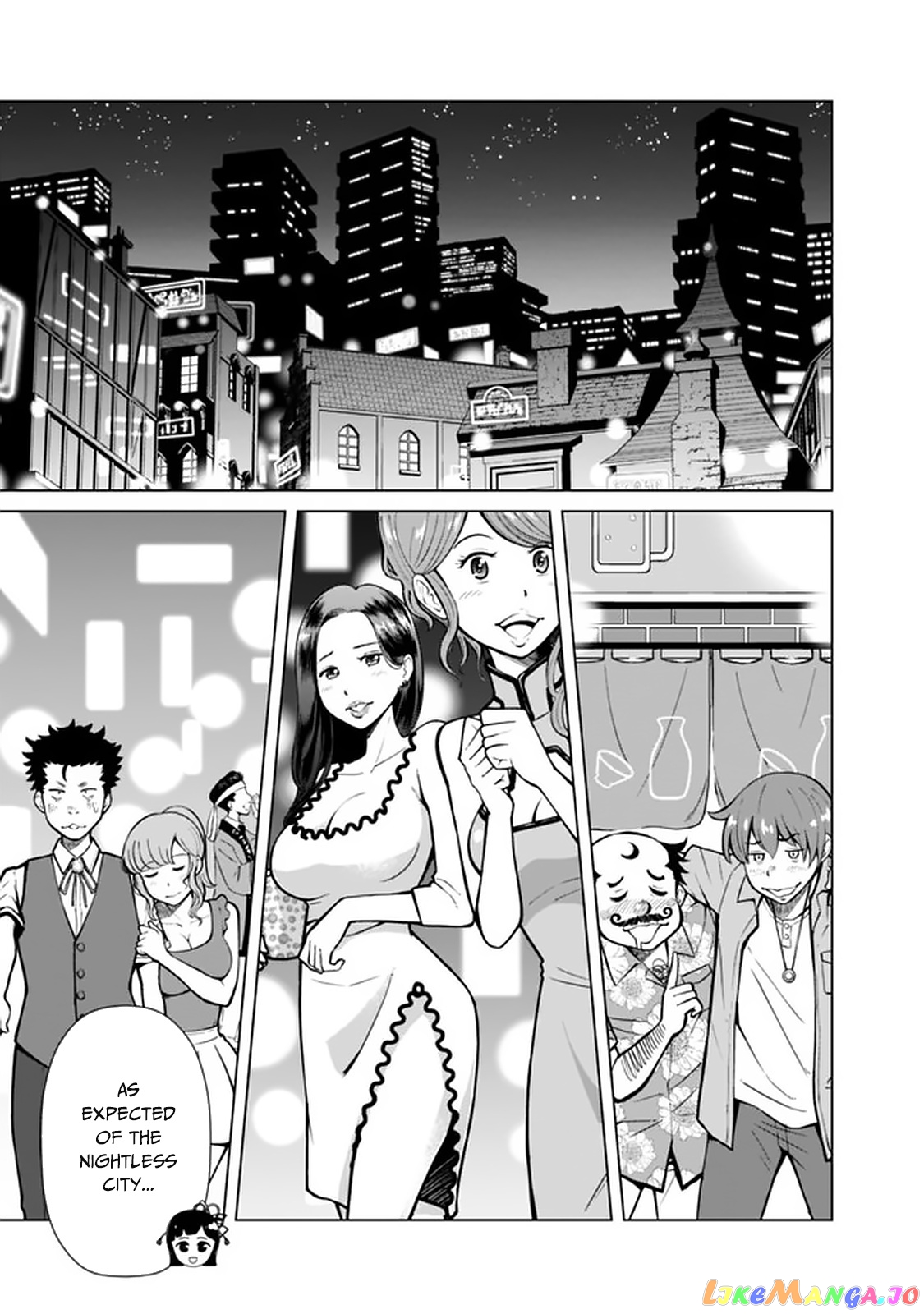 The Reincarnation Magician Of The Inferior Eyes chapter 40 - page 16