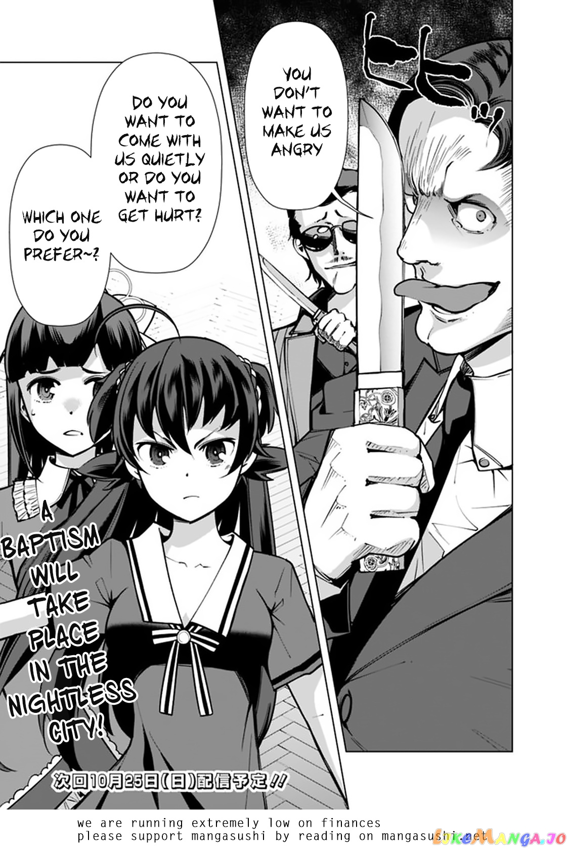 The Reincarnation Magician Of The Inferior Eyes chapter 40 - page 20