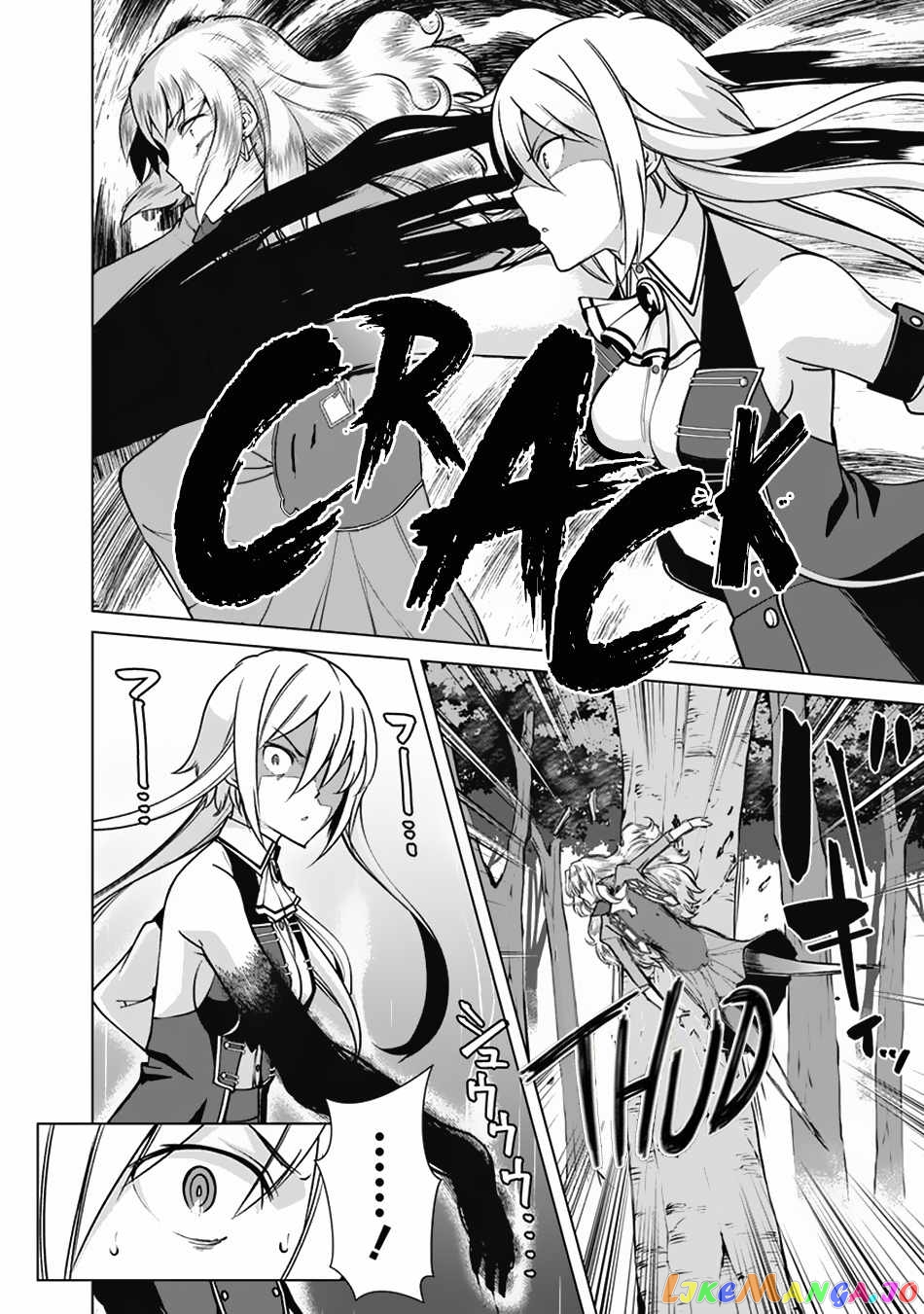 The Reincarnation Magician Of The Inferior Eyes chapter 63 - page 11