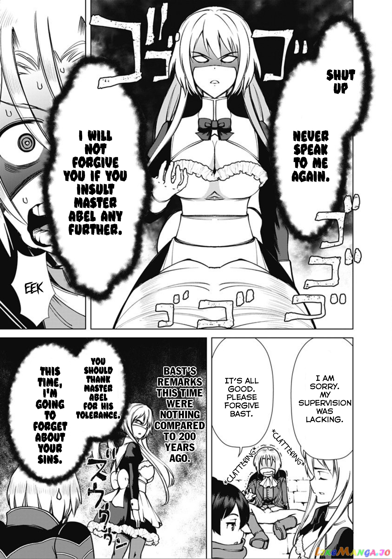 The Reincarnation Magician Of The Inferior Eyes chapter 6 - page 16