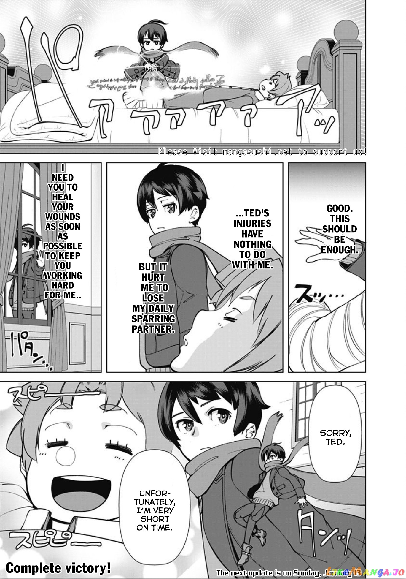 The Reincarnation Magician Of The Inferior Eyes chapter 6 - page 20