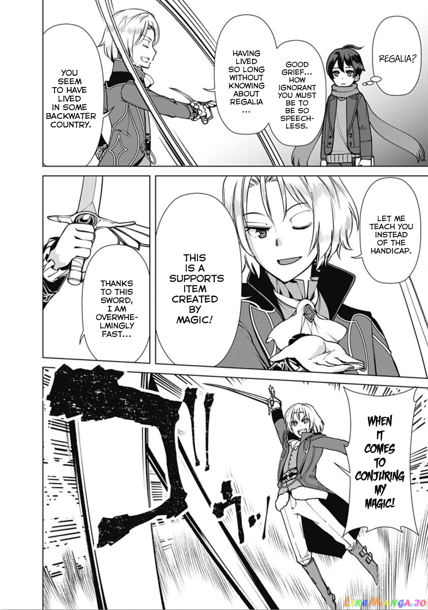 The Reincarnation Magician Of The Inferior Eyes chapter 6 - page 7