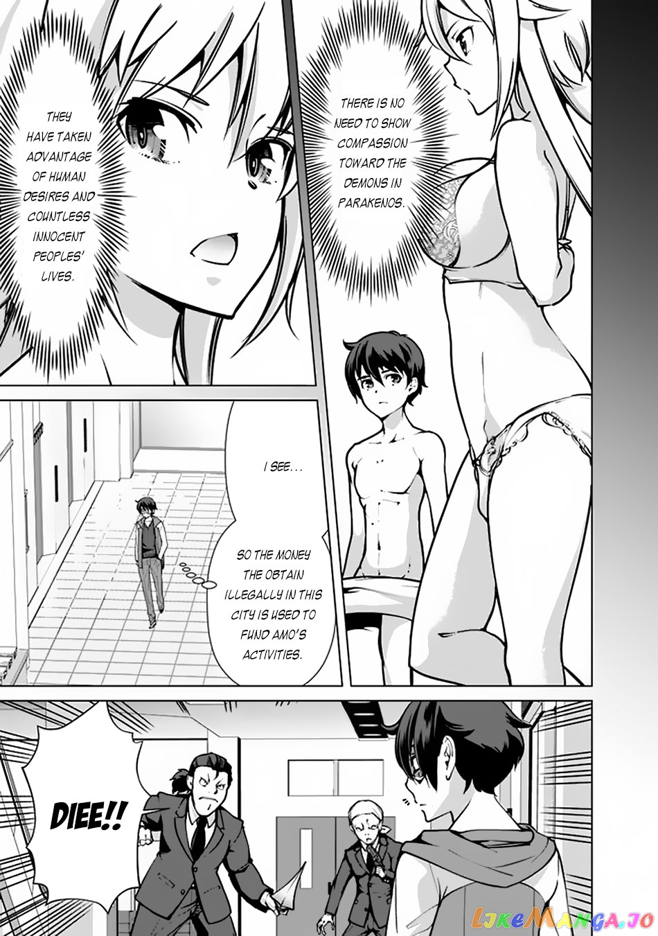 The Reincarnation Magician Of The Inferior Eyes chapter 41 - page 10