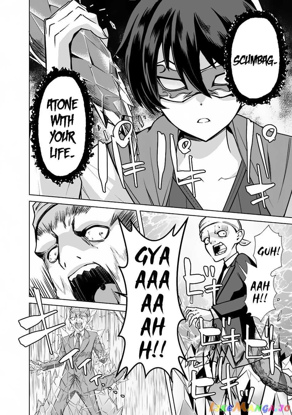 The Reincarnation Magician Of The Inferior Eyes chapter 41 - page 15