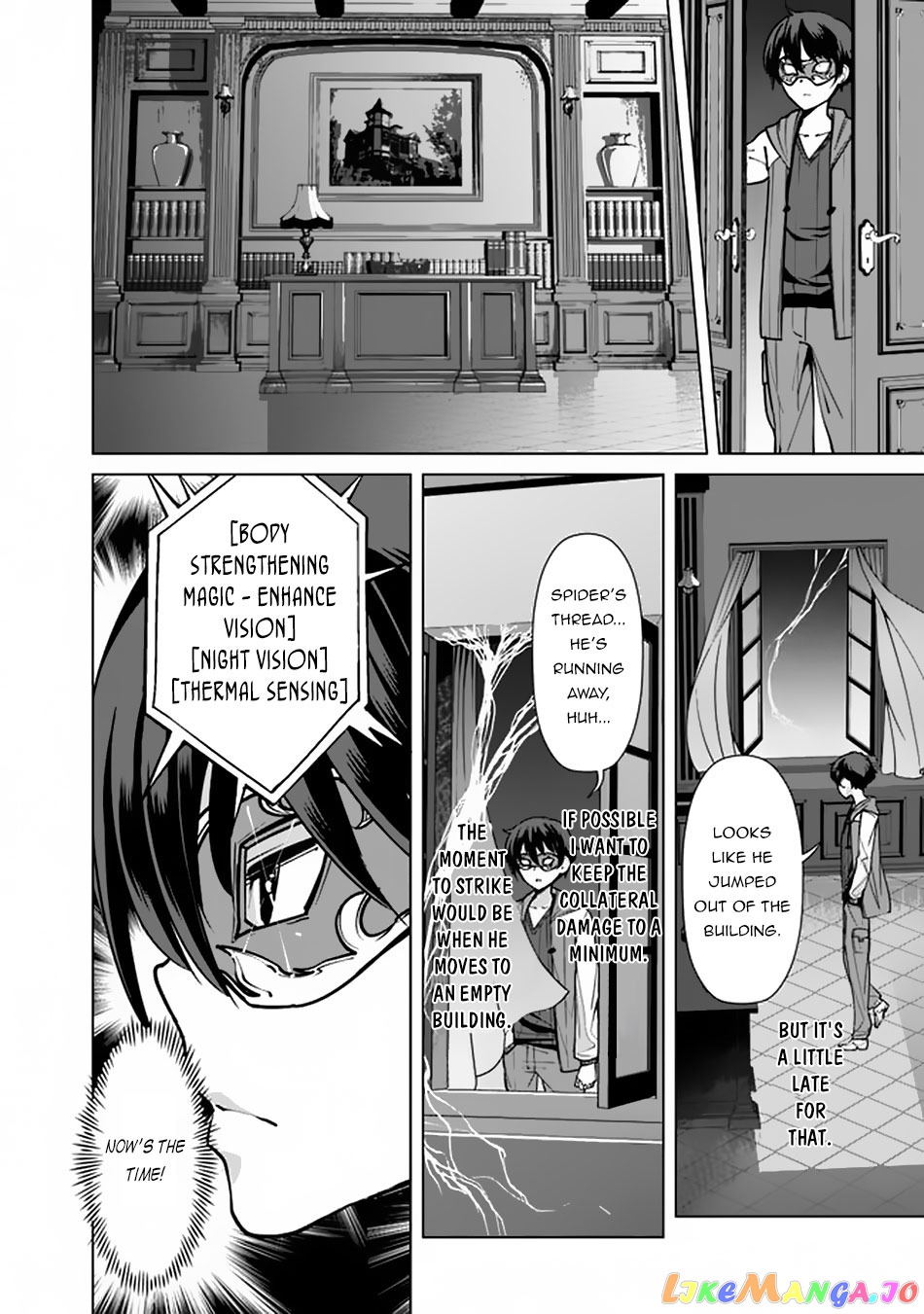 The Reincarnation Magician Of The Inferior Eyes chapter 41 - page 19