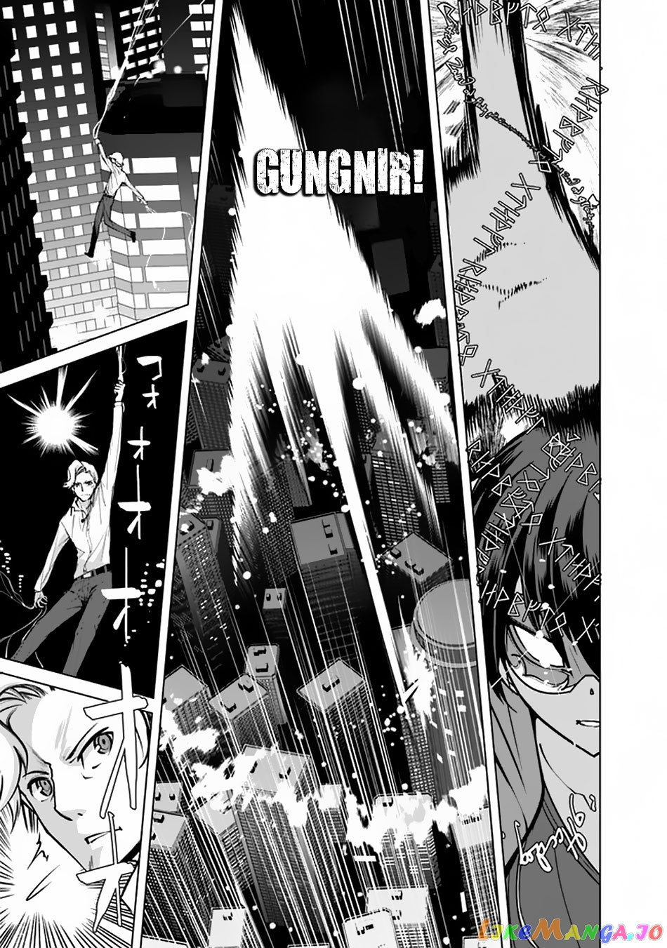 The Reincarnation Magician Of The Inferior Eyes chapter 41 - page 20
