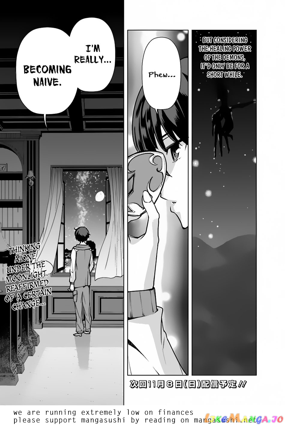 The Reincarnation Magician Of The Inferior Eyes chapter 41 - page 22