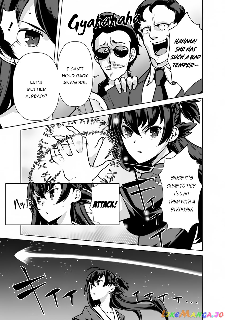 The Reincarnation Magician Of The Inferior Eyes chapter 41 - page 4