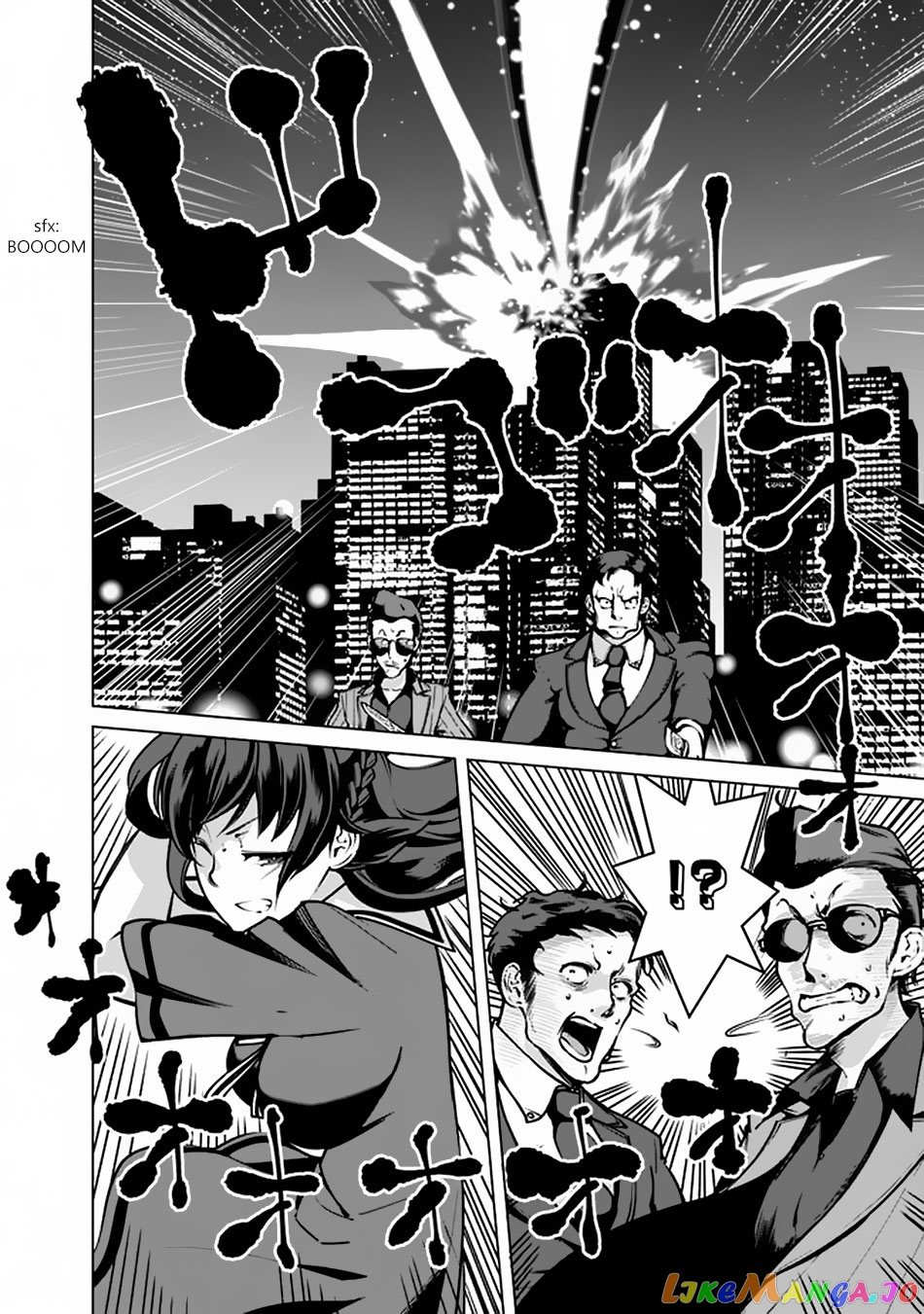 The Reincarnation Magician Of The Inferior Eyes chapter 41 - page 5