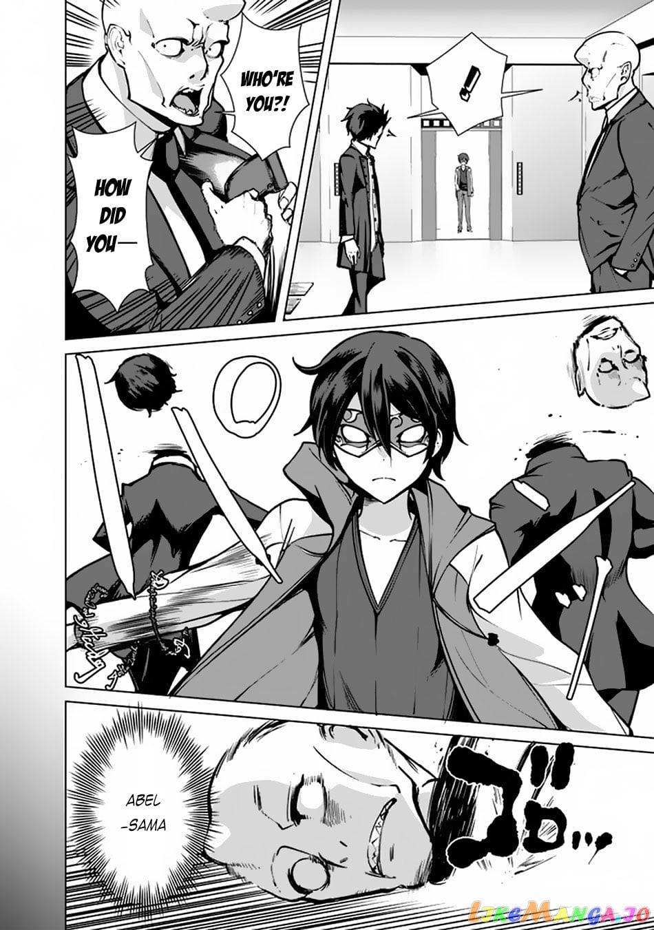 The Reincarnation Magician Of The Inferior Eyes chapter 41 - page 9