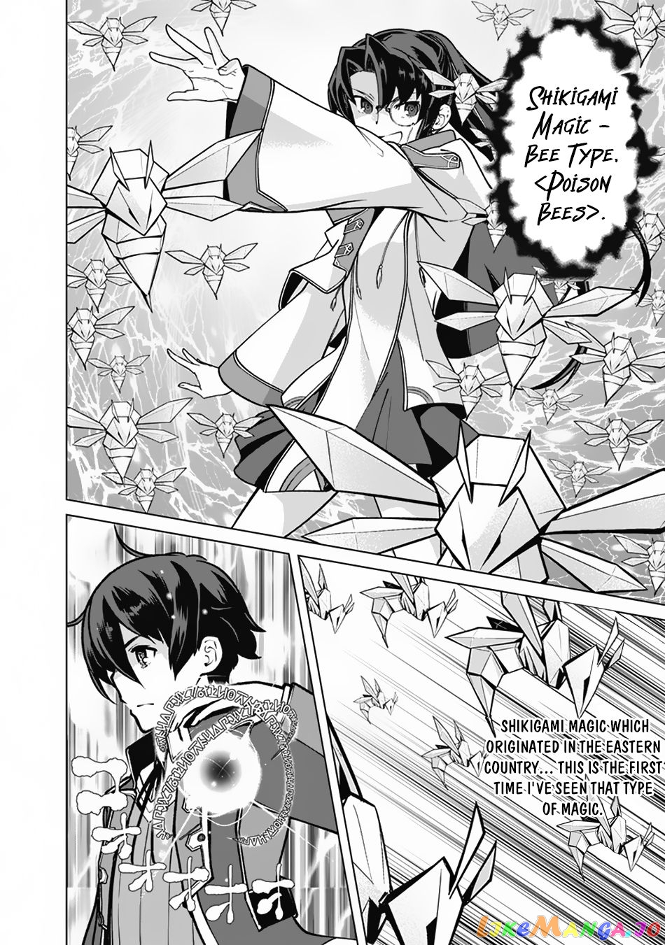 The Reincarnation Magician Of The Inferior Eyes chapter 64 - page 11