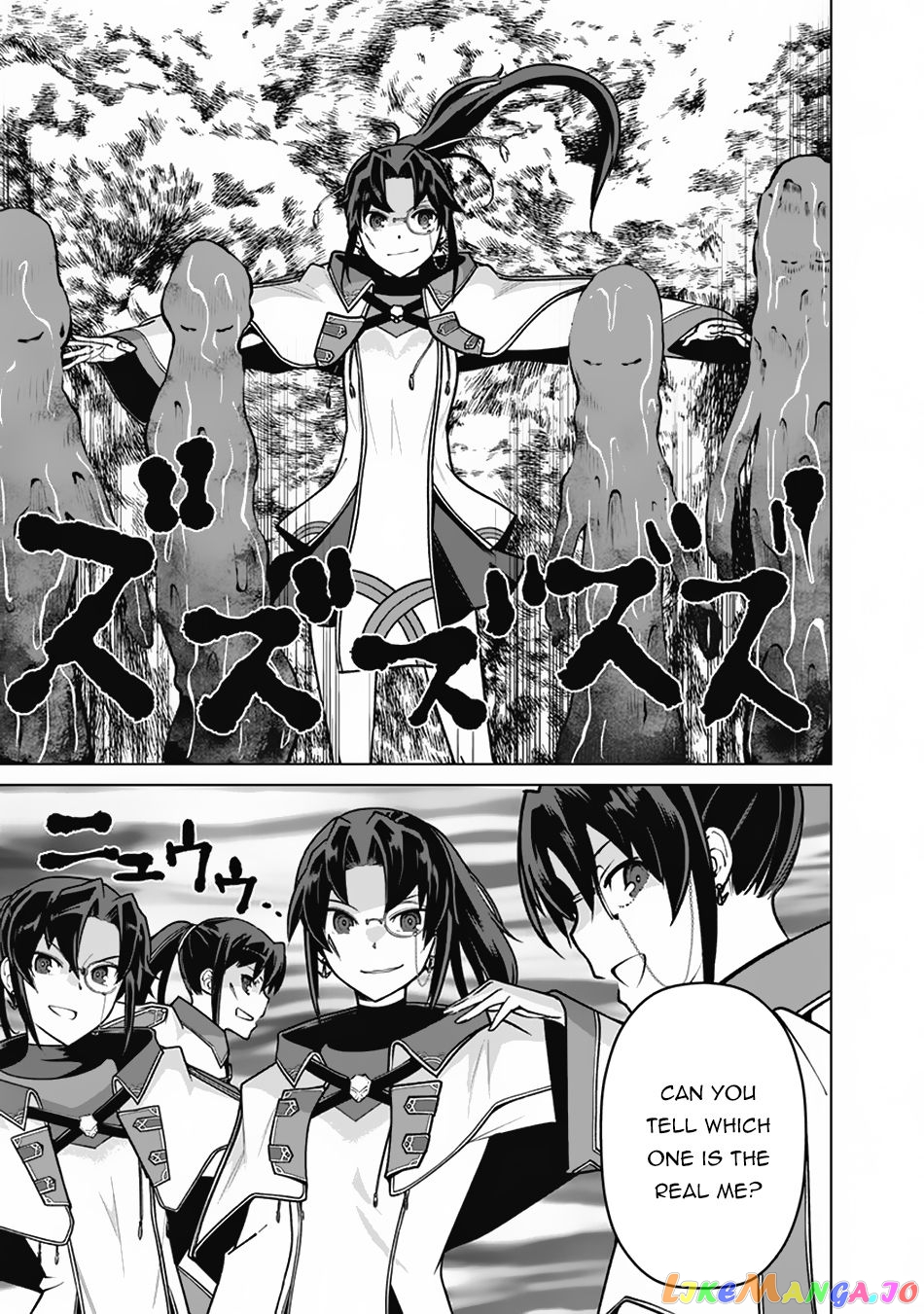 The Reincarnation Magician Of The Inferior Eyes chapter 64 - page 14
