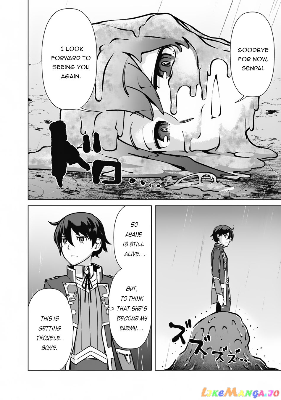 The Reincarnation Magician Of The Inferior Eyes chapter 64 - page 19