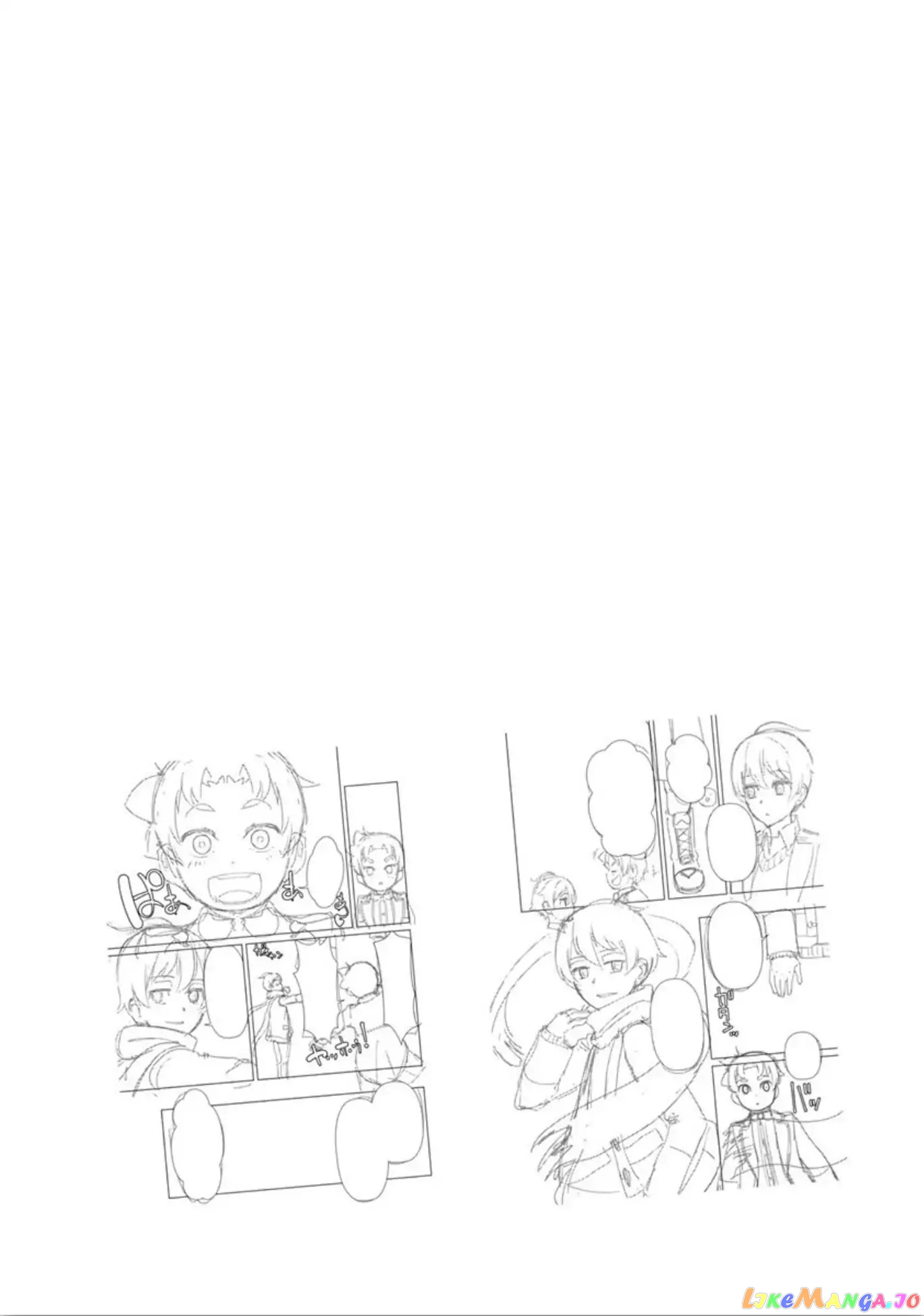 The Reincarnation Magician Of The Inferior Eyes chapter 7 - page 21