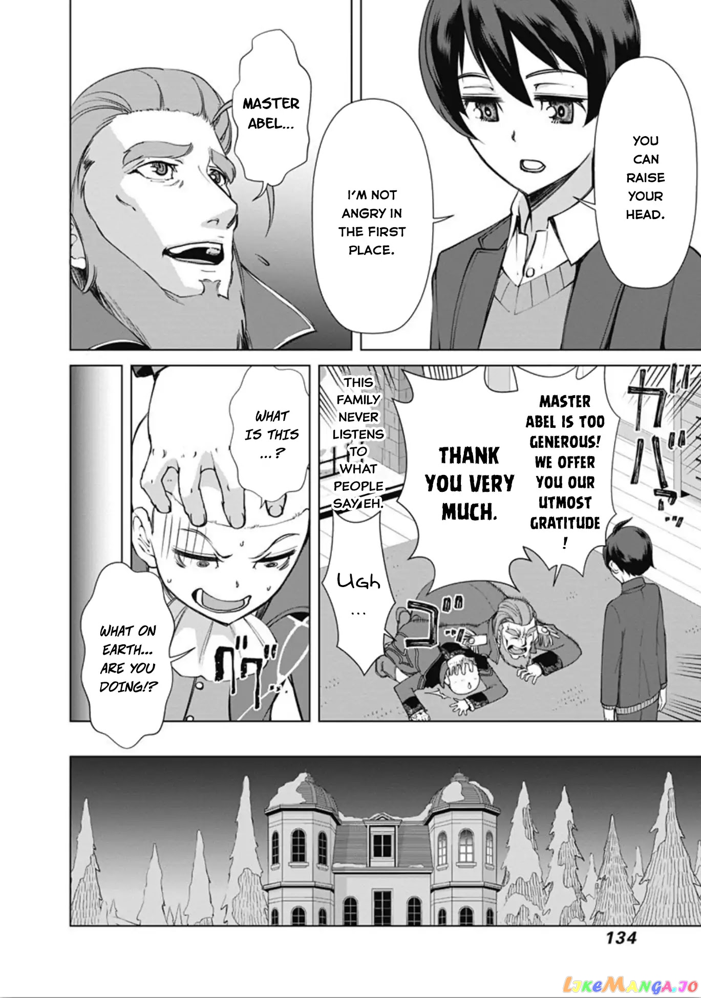 The Reincarnation Magician Of The Inferior Eyes chapter 7 - page 5