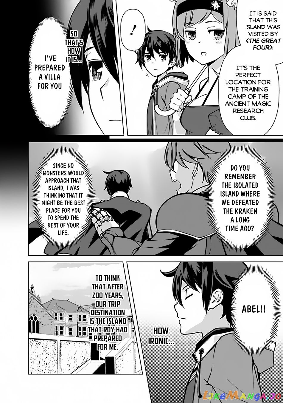 The Reincarnation Magician Of The Inferior Eyes chapter 42 - page 17