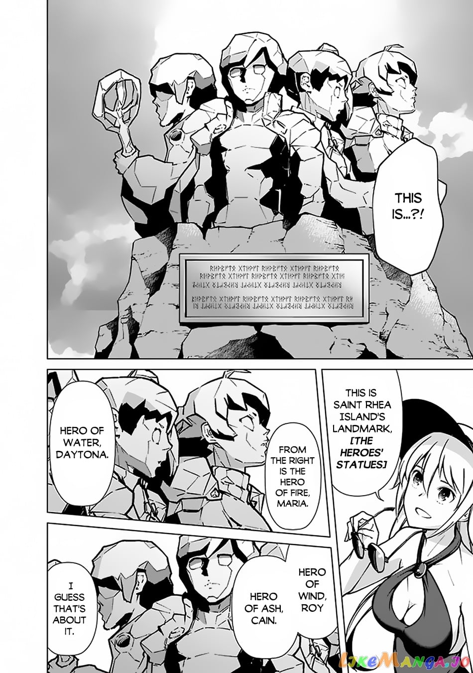 The Reincarnation Magician Of The Inferior Eyes chapter 42 - page 19