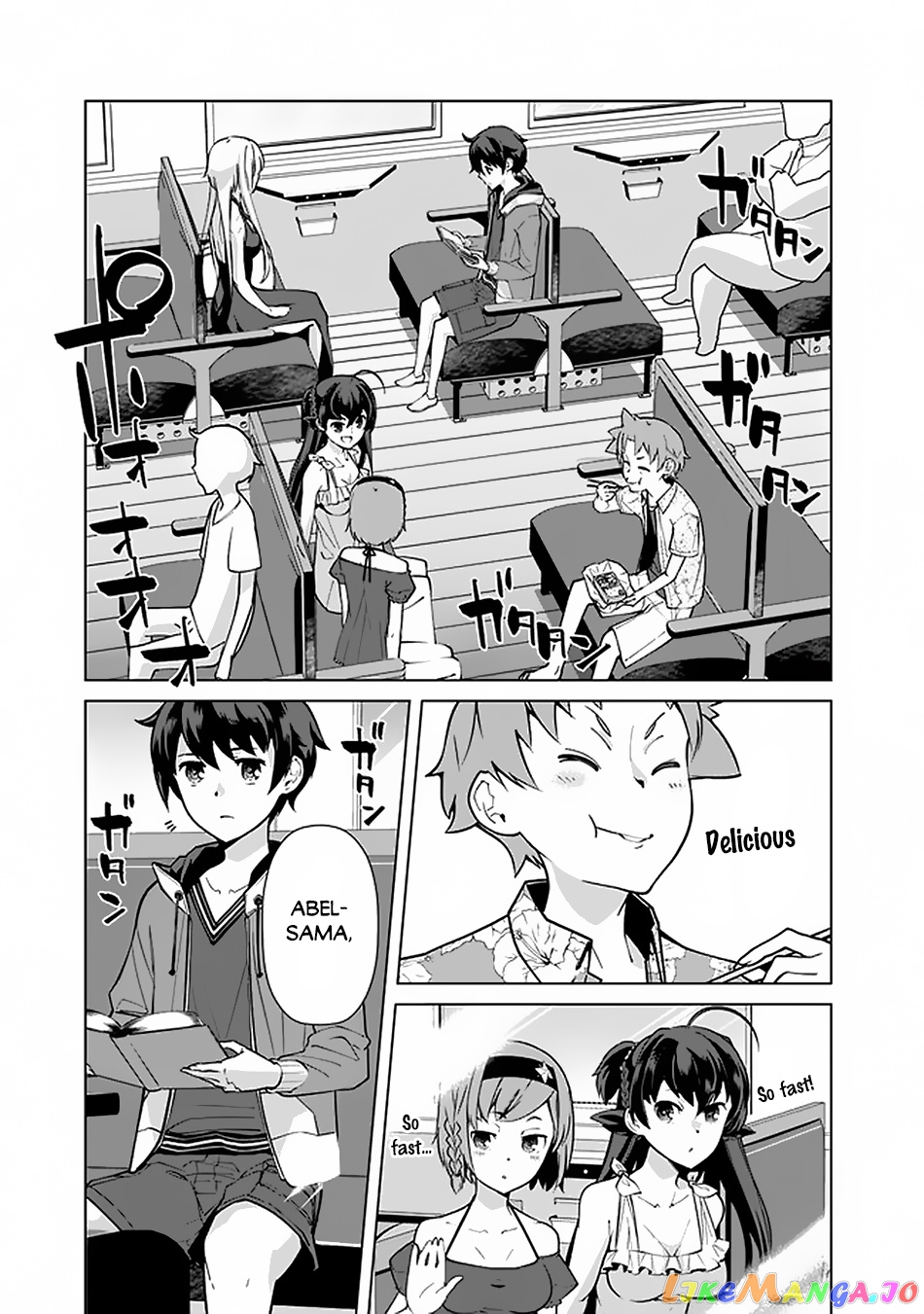 The Reincarnation Magician Of The Inferior Eyes chapter 42 - page 8
