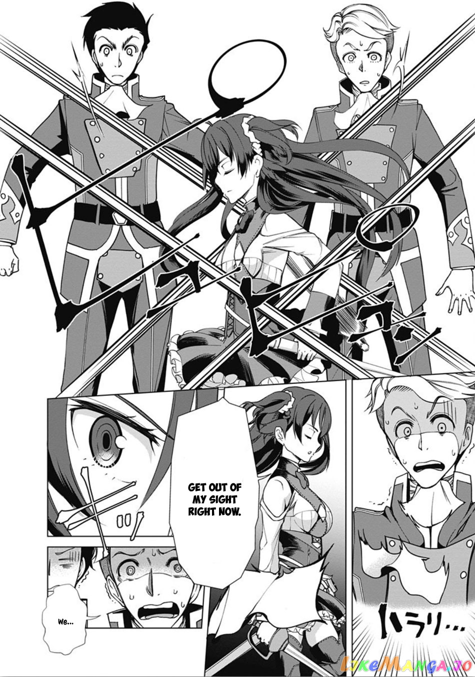 The Reincarnation Magician Of The Inferior Eyes chapter 8 - page 13