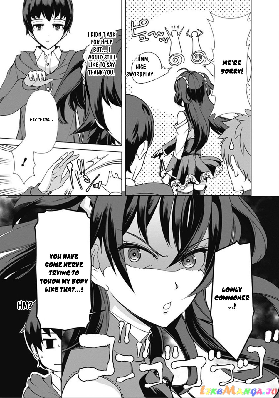The Reincarnation Magician Of The Inferior Eyes chapter 8 - page 14