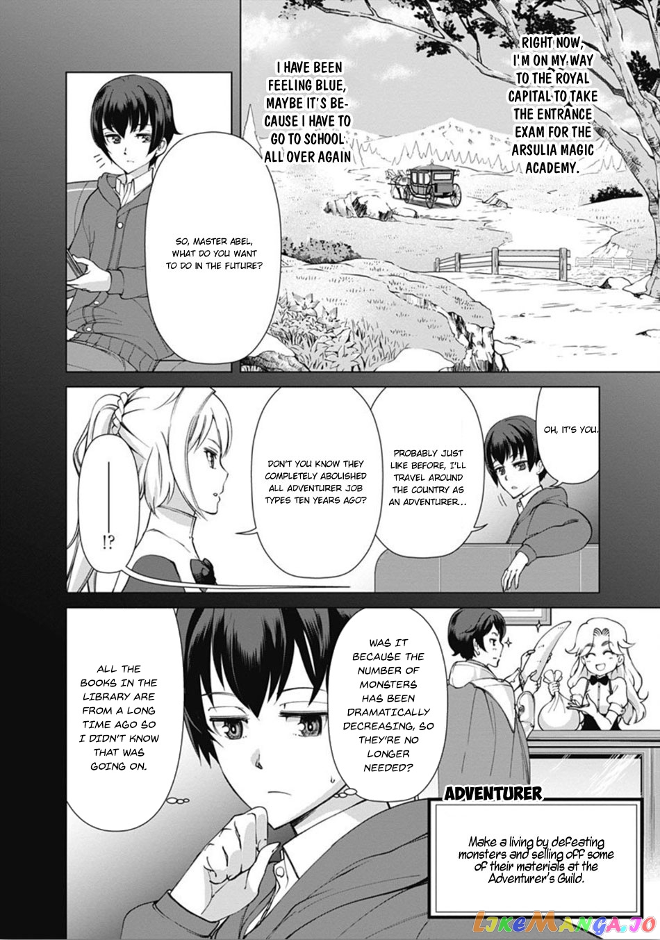 The Reincarnation Magician Of The Inferior Eyes chapter 8 - page 3