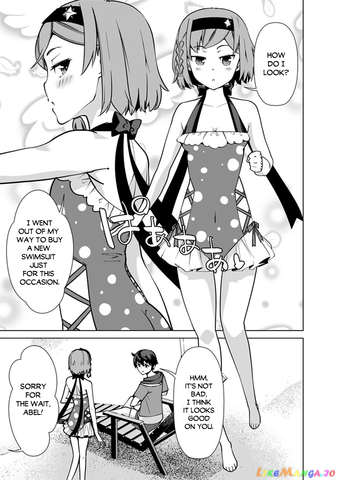 The Reincarnation Magician Of The Inferior Eyes chapter 43 - page 12